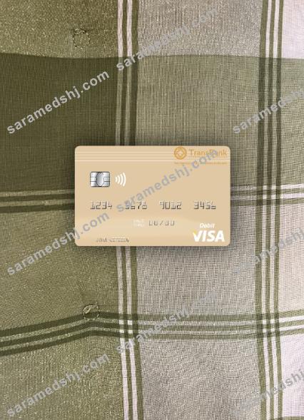 Mongolia TransBank of Mongolia visa debit card photolook front